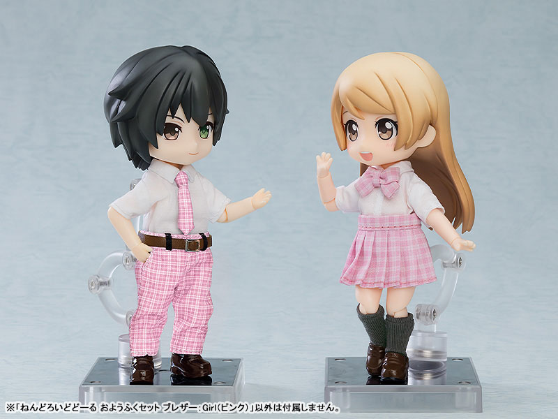 Nendoroid Doll Outfit Set Blazer