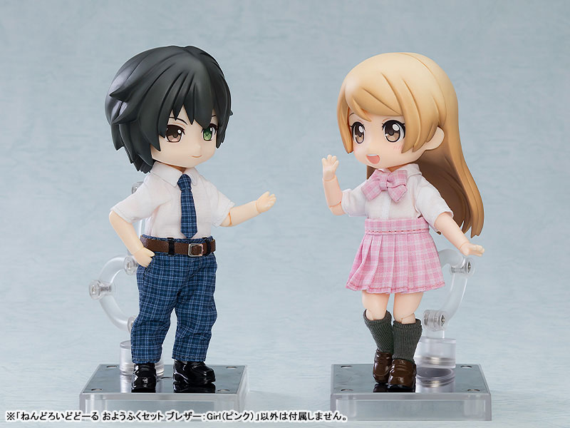 Nendoroid Doll Outfit Set Blazer