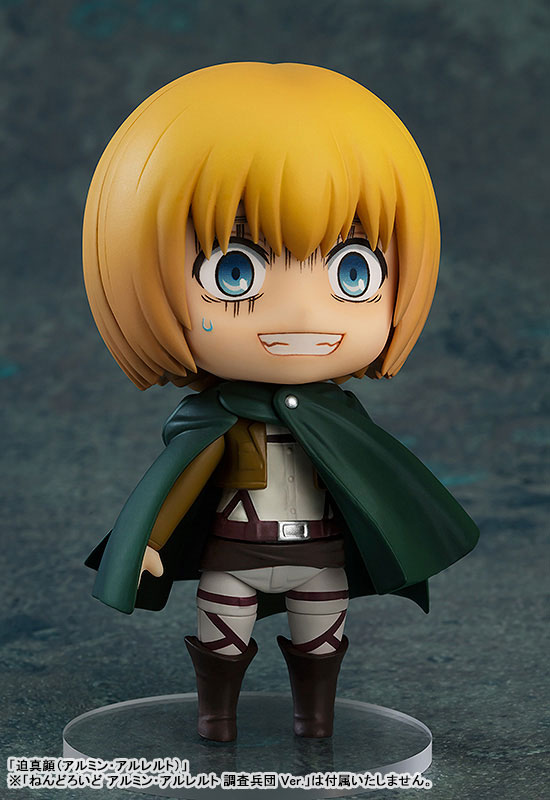 Nendoroid More Face Swap Attack on Titan