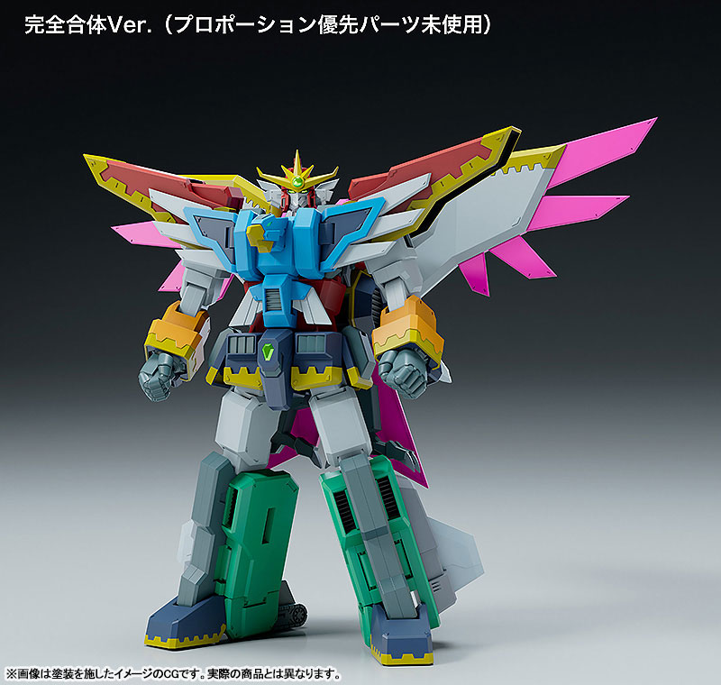 MODEROID Gun x Sword El Dora V