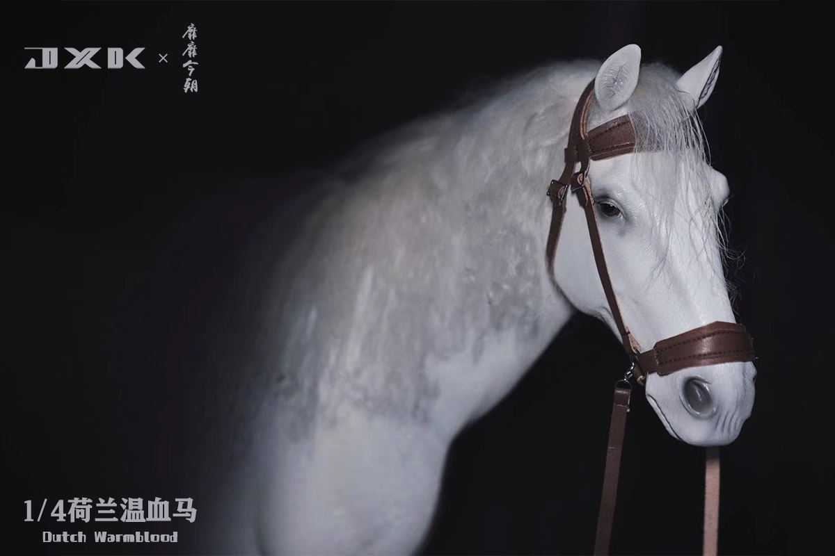 Dutch Warmblood