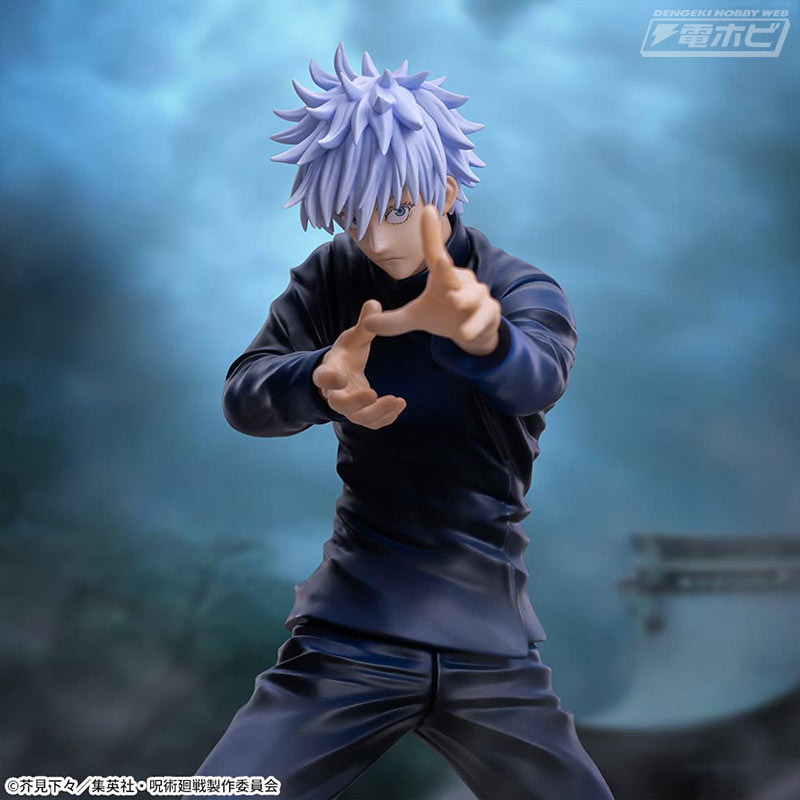 Jujutsu Kaisen Kaidama/Tamaori Luminasta Satoru Gojo