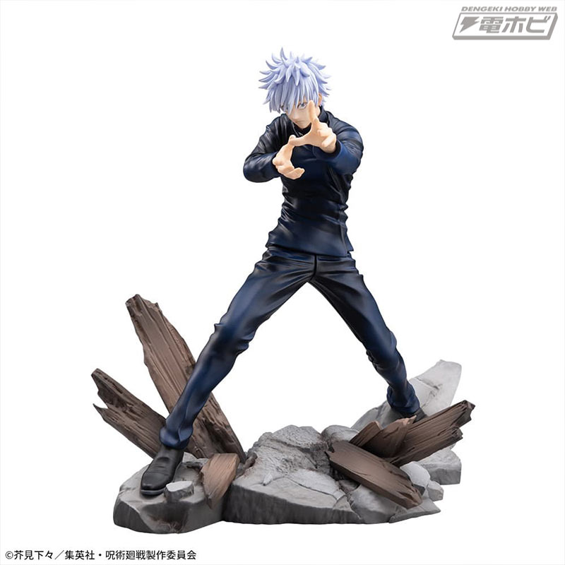 Jujutsu Kaisen Kaidama/Tamaori Luminasta Satoru Gojo