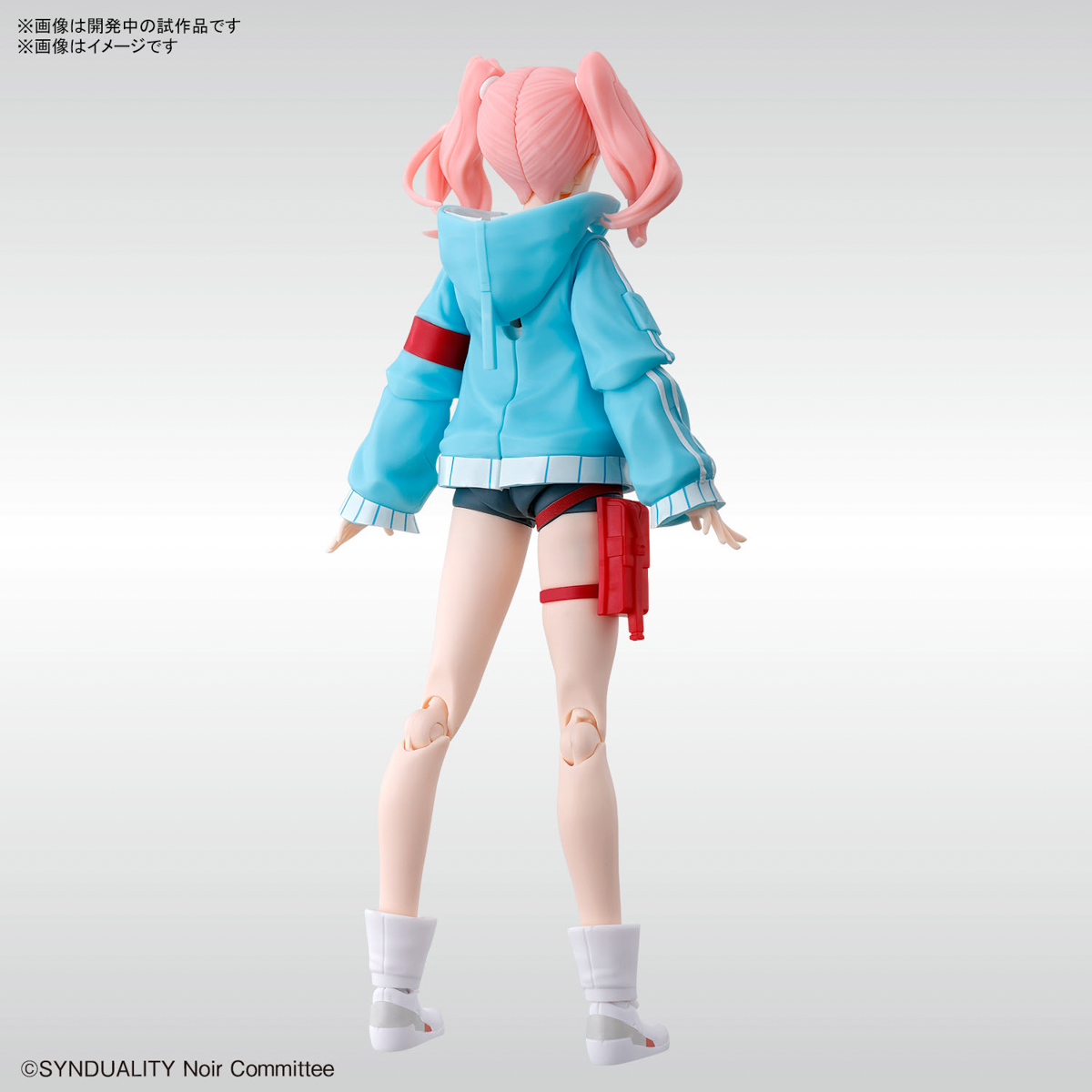 Figure-rise Standard Ellie