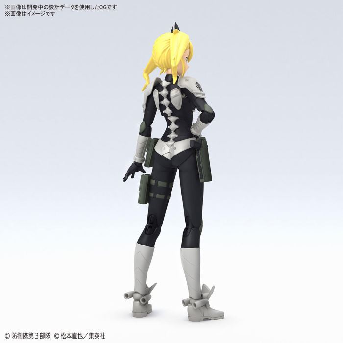 Figure-rise Standard Shinomiya Koraku