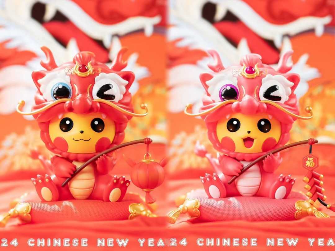 Year of the Dragon Pikachu - Pokemon