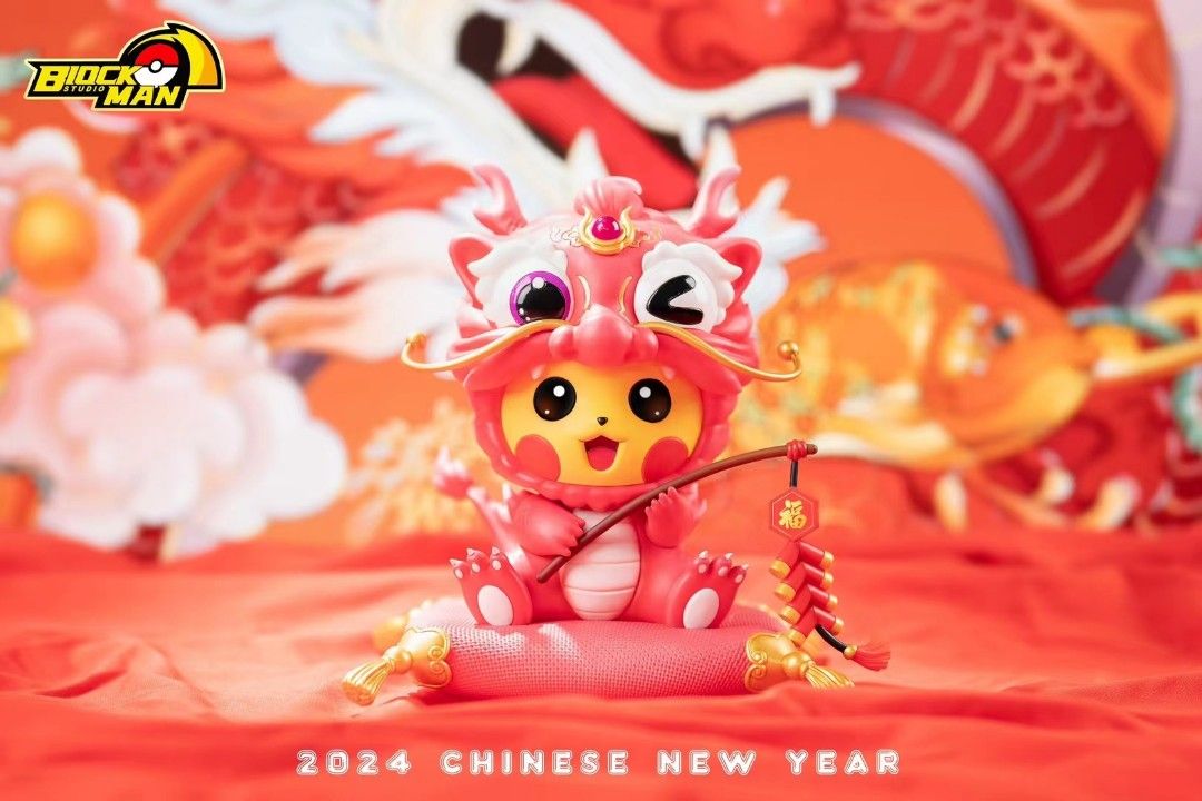 Year of the Dragon Pikachu - Pokemon
