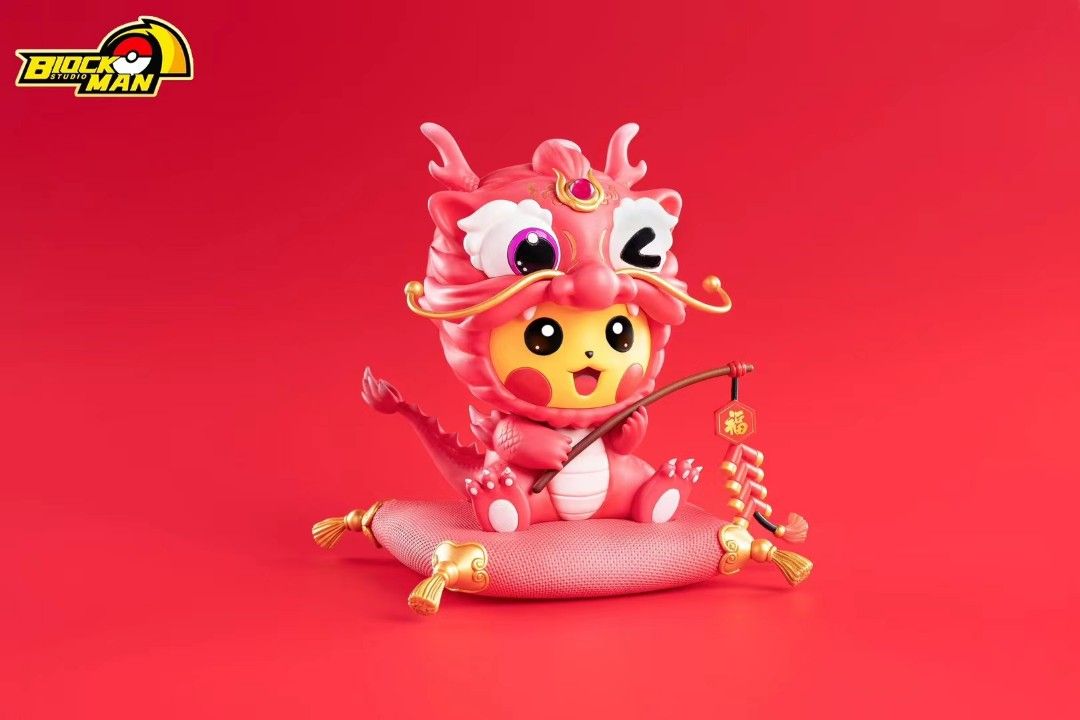 Year of the Dragon Pikachu - Pokemon