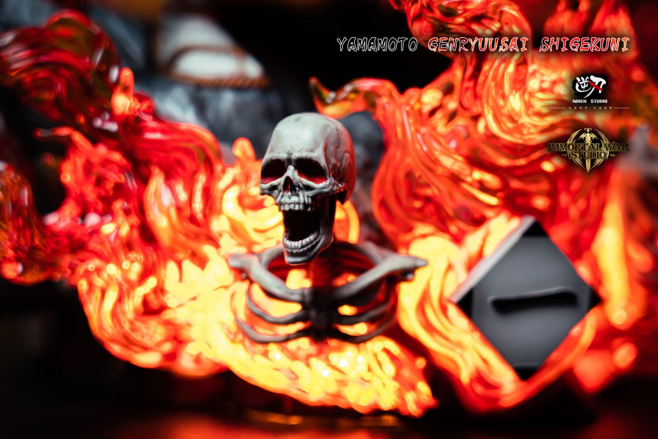 Genryusai Shigekuni Yamamoto - Bleach