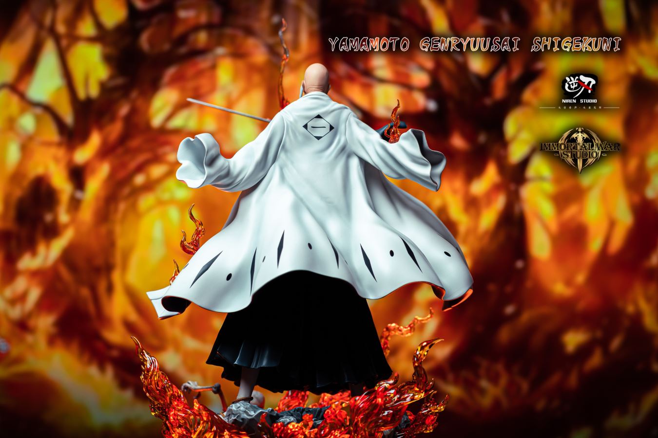 Genryusai Shigekuni Yamamoto - Bleach