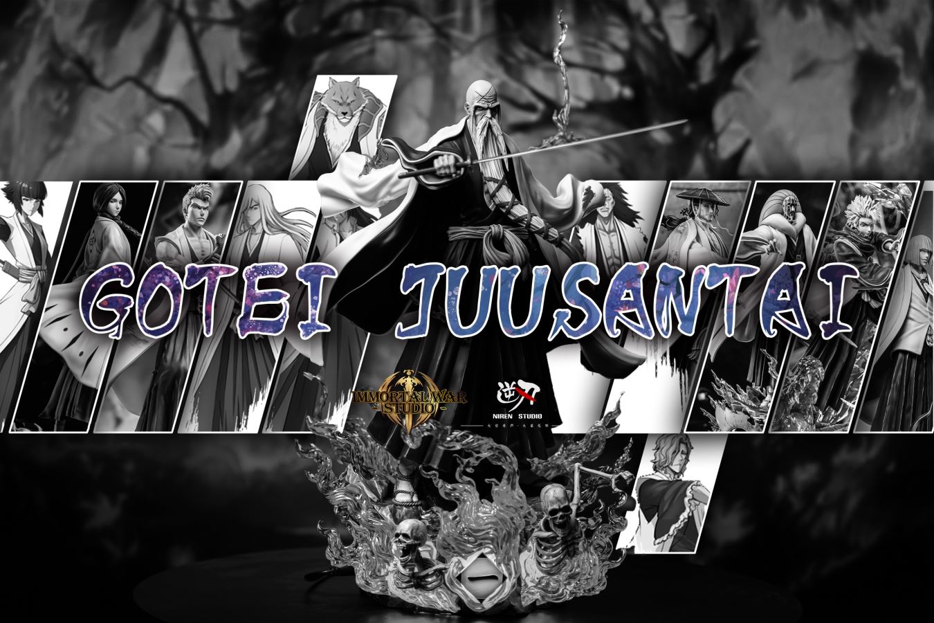 Genryusai Shigekuni Yamamoto - Bleach