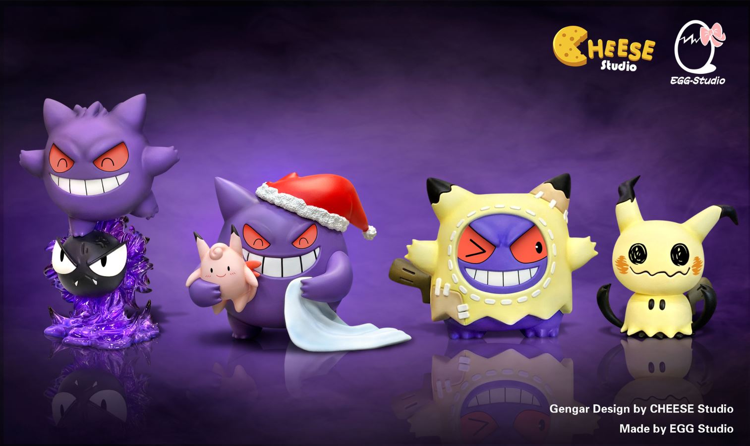 Gengar - Pokemon