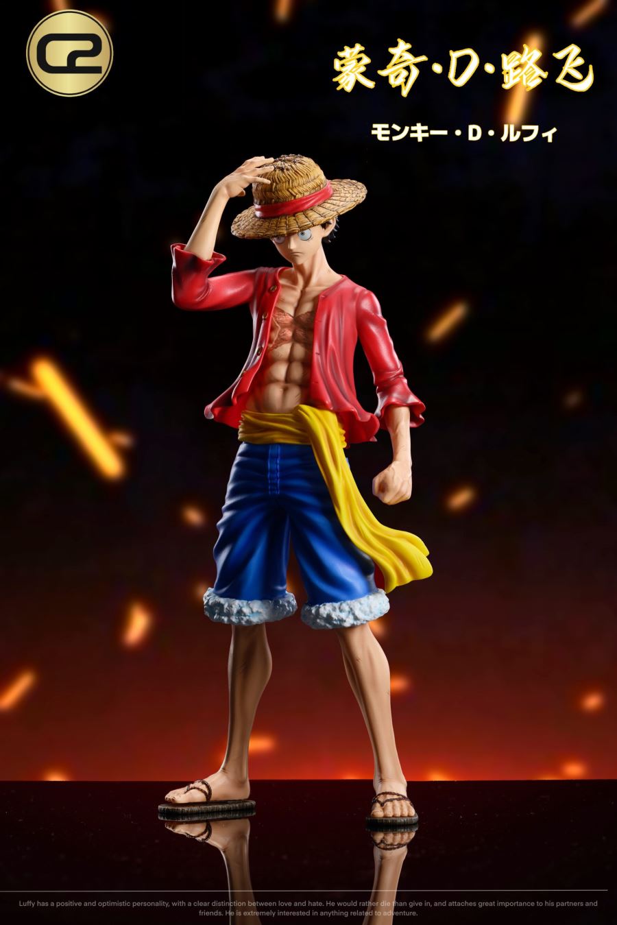 Monkey D. Luffy - One Piece