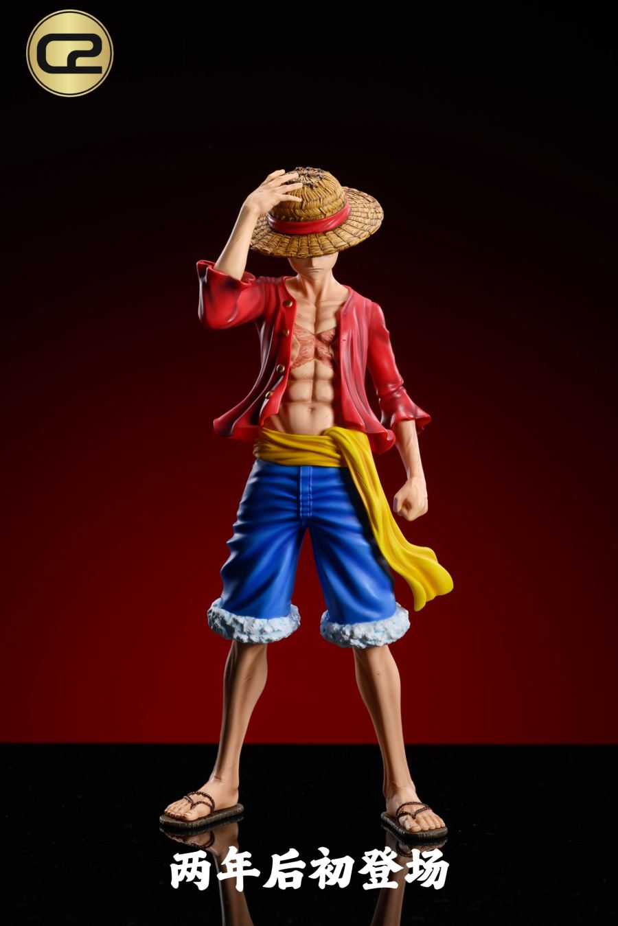 Monkey D. Luffy - One Piece