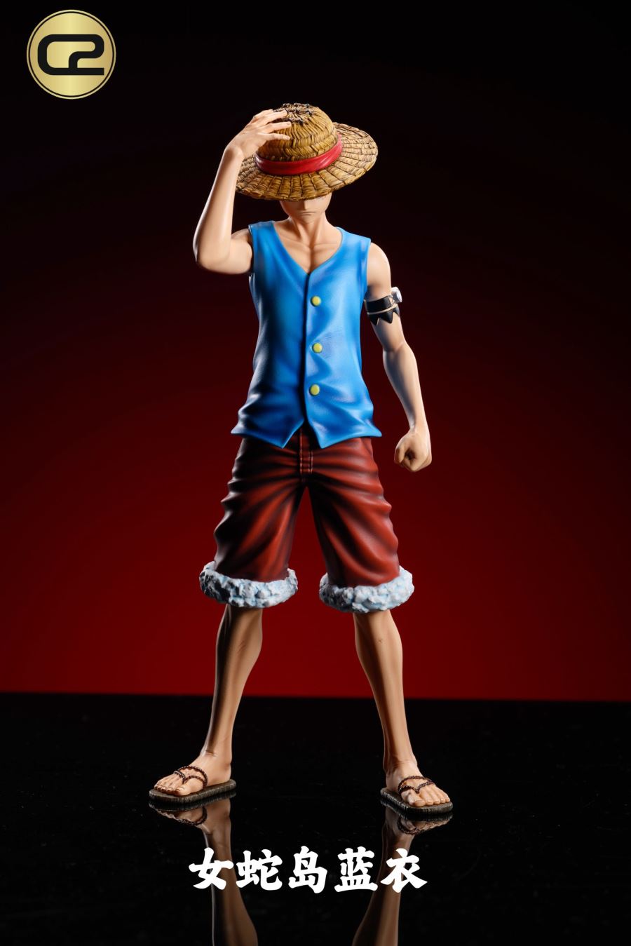 Monkey D. Luffy - One Piece