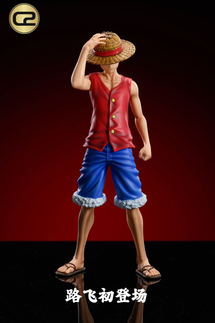 Monkey D. Luffy - One Piece