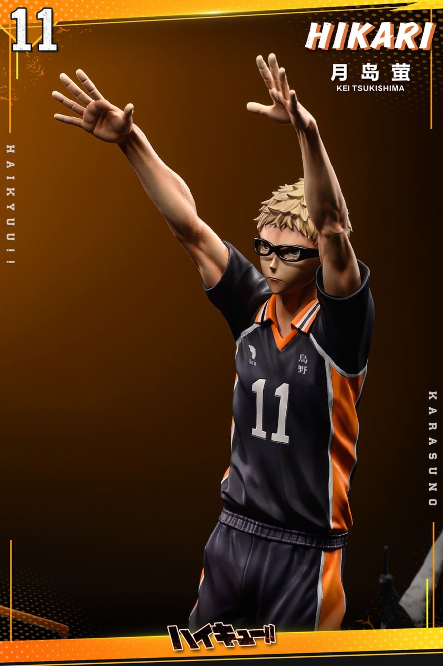 Kei Tsukishima - Haikyu!!