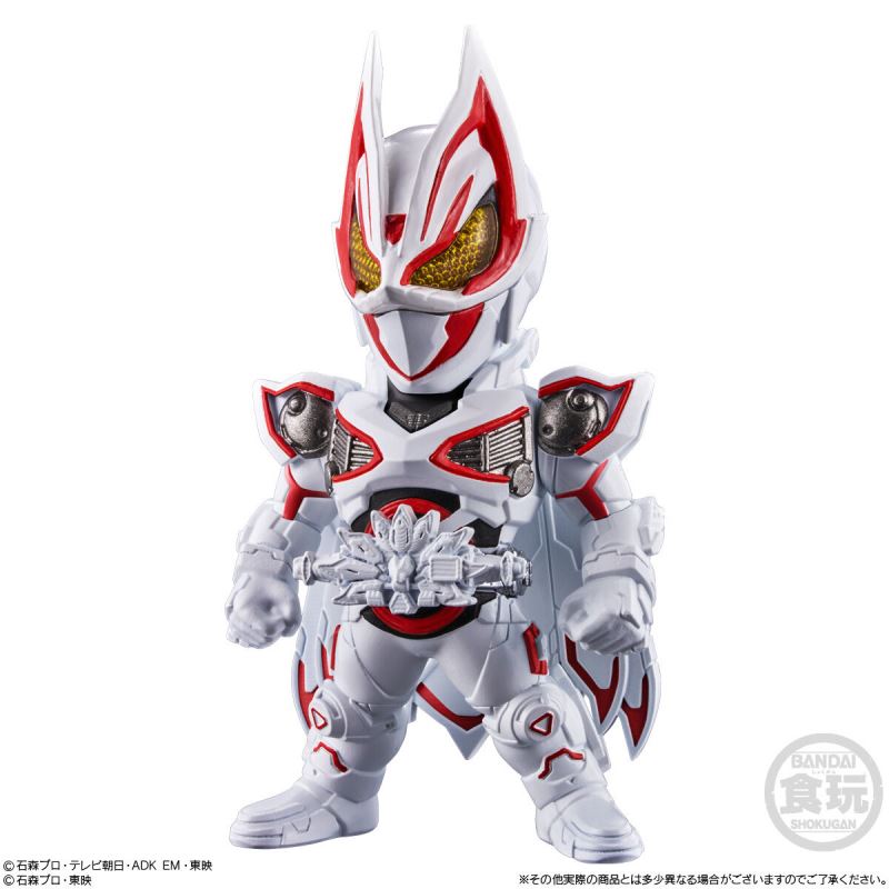 CONVERGE KAMEN RIDER 26