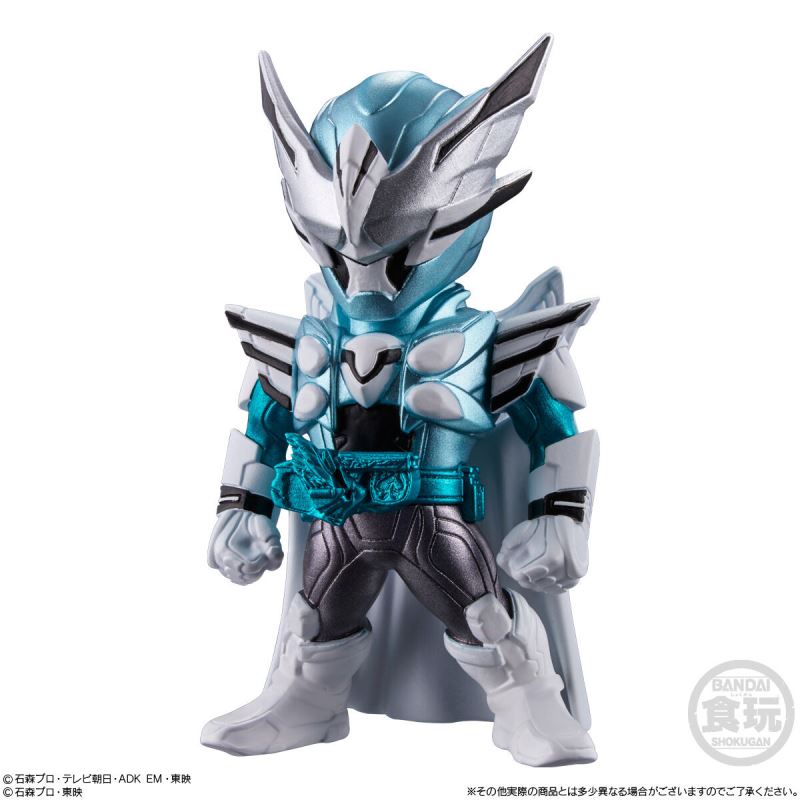 CONVERGE KAMEN RIDER 26