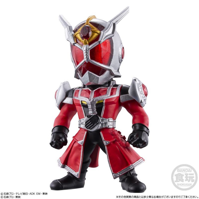CONVERGE KAMEN RIDER 26