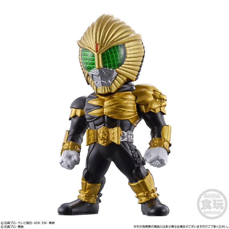CONVERGE KAMEN RIDER 26