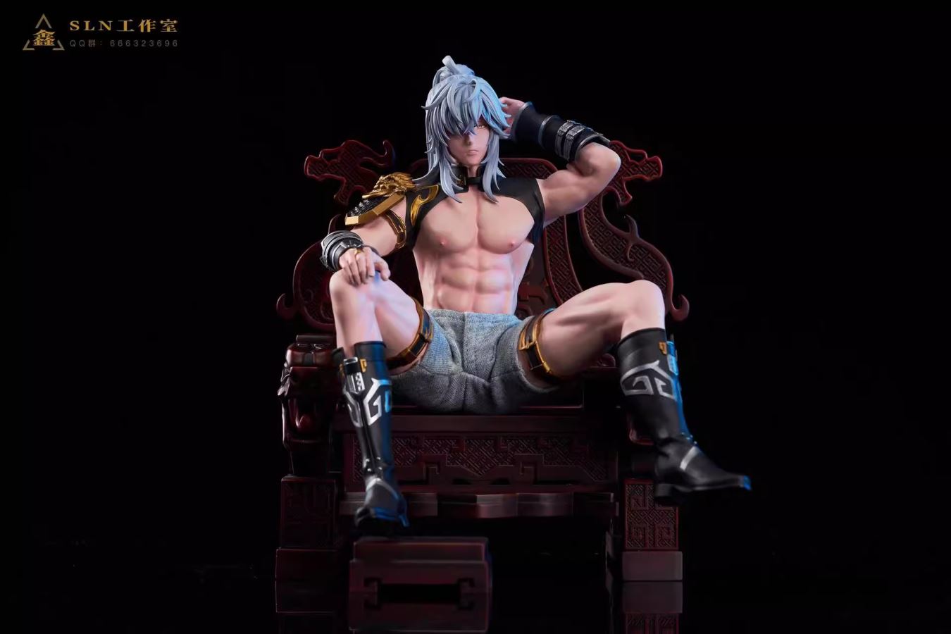 JingYuan - Honkai: Star Rail