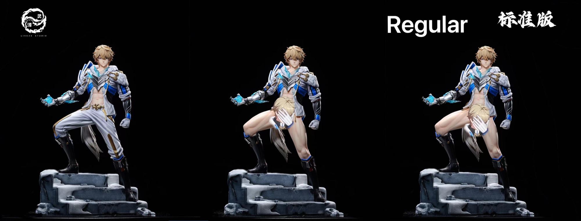 Gepard Landau - Honkai: Star Rail 1/6