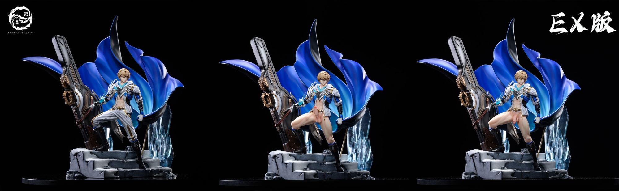 Gepard Landau - Honkai: Star Rail 1/6