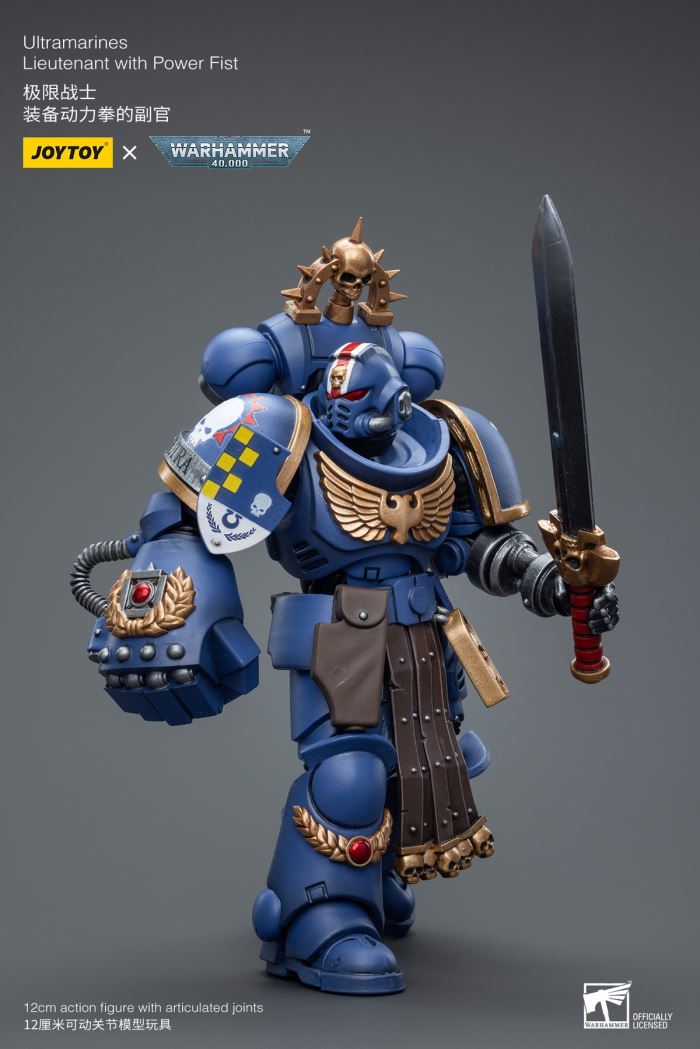 Ultimate Warrior Equipped Power Fist Adjutant/Dark Angel Lazarus Mentor/Instructor Equipped Power Fist