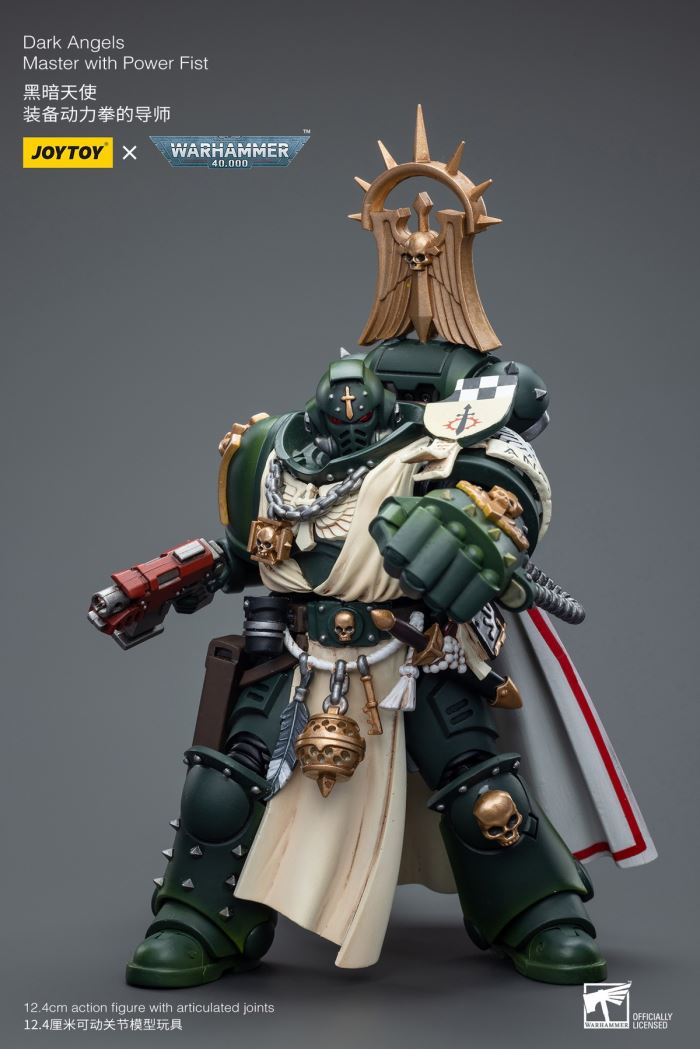 Ultimate Warrior Equipped Power Fist Adjutant/Dark Angel Lazarus Mentor/Instructor Equipped Power Fist