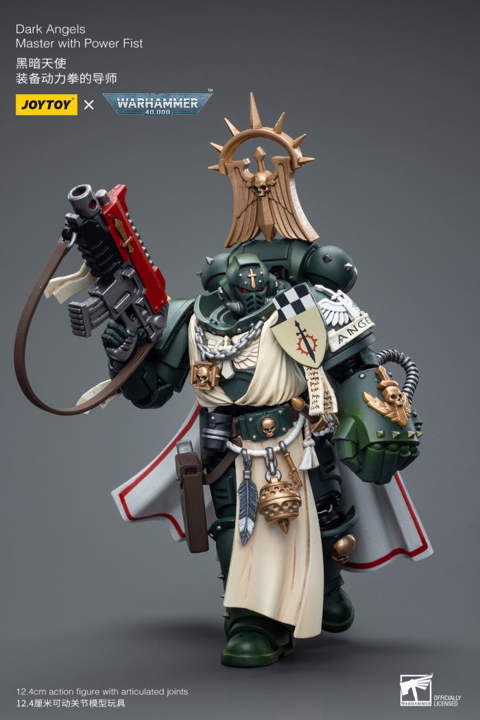 Ultimate Warrior Equipped Power Fist Adjutant/Dark Angel Lazarus Mentor/Instructor Equipped Power Fist