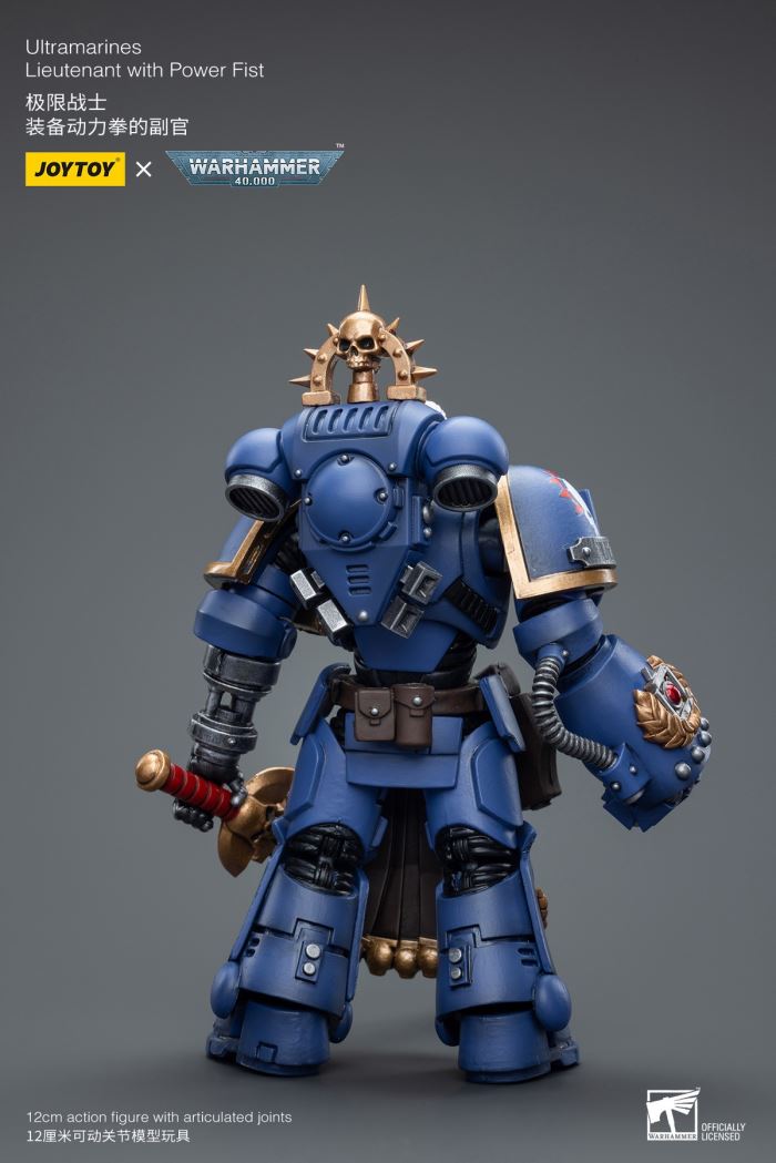 Ultimate Warrior Equipped Power Fist Adjutant/Dark Angel Lazarus Mentor/Instructor Equipped Power Fist