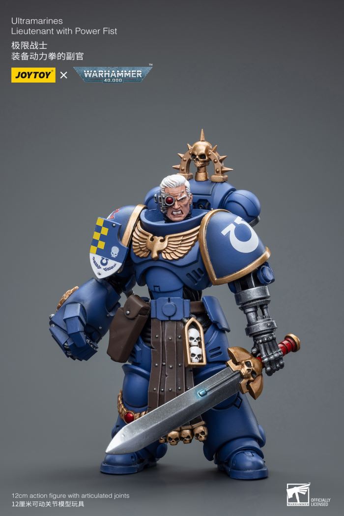 Ultimate Warrior Equipped Power Fist Adjutant/Dark Angel Lazarus Mentor/Instructor Equipped Power Fist
