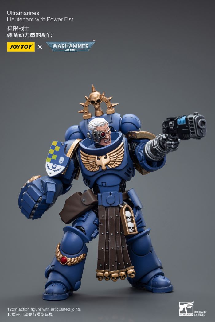 Ultimate Warrior Equipped Power Fist Adjutant/Dark Angel Lazarus Mentor/Instructor Equipped Power Fist