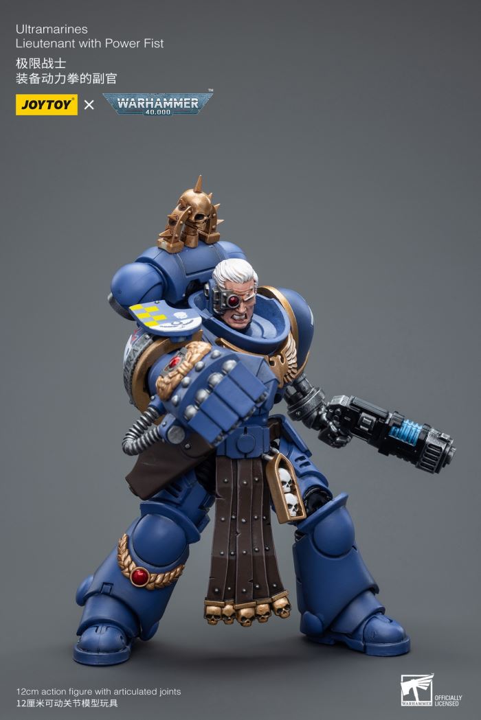 Ultimate Warrior Equipped Power Fist Adjutant/Dark Angel Lazarus Mentor/Instructor Equipped Power Fist