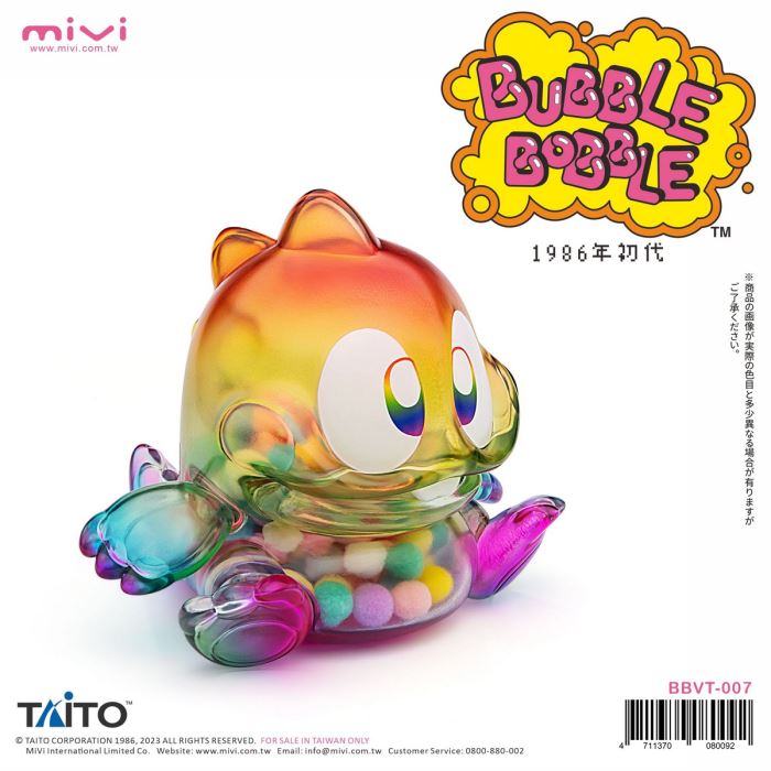 Bobble Vinyl Doll Series Rainbow Transparent Cotton Ball