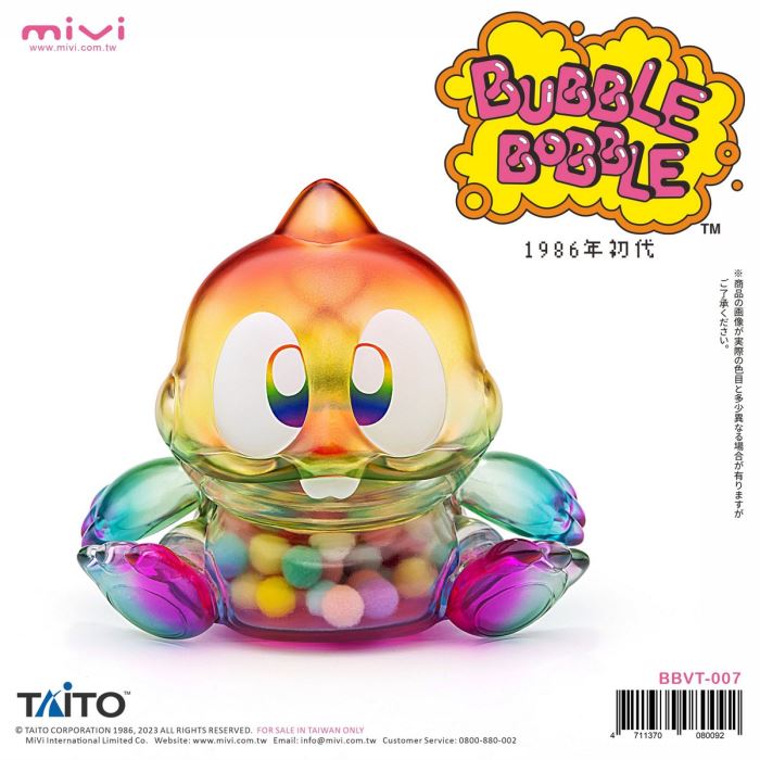 Bobble Vinyl Doll Series Rainbow Transparent Cotton Ball