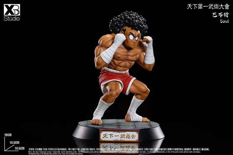 Wolf & Panput - Dragon Ball-