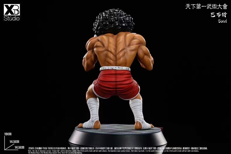 Wolf & Panput - Dragon Ball-