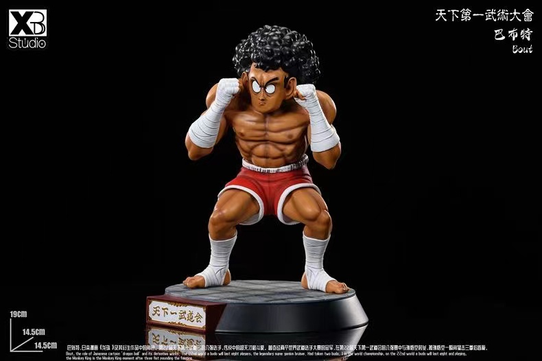 Wolf & Panput - Dragon Ball-