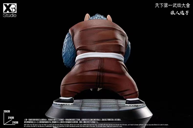 Wolf & Panput - Dragon Ball-