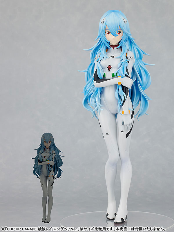 POP UP PARADE Rebuild of Evangelion Rei Ayanami: Long Hair Ver. XL size