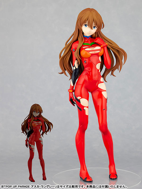 POP UP PARADE Rebuild of Evangelion Asuka Langley XL