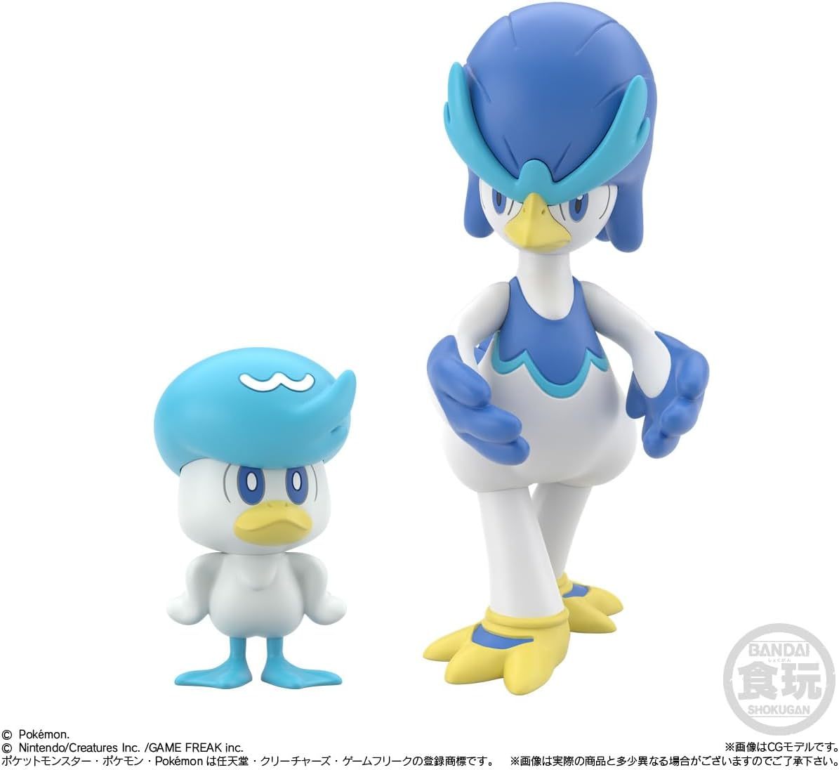 Pokemon Scale World Pardea Local