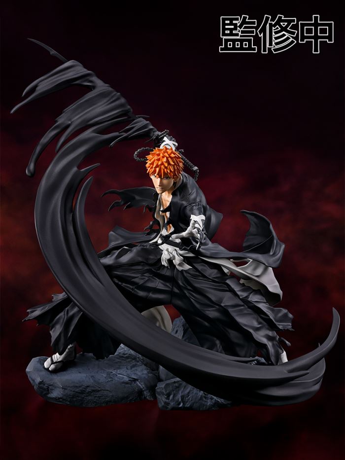 Figuarts ZERO Ichigo Kurosaki