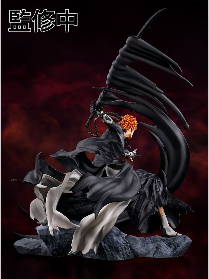 Figuarts ZERO Ichigo Kurosaki