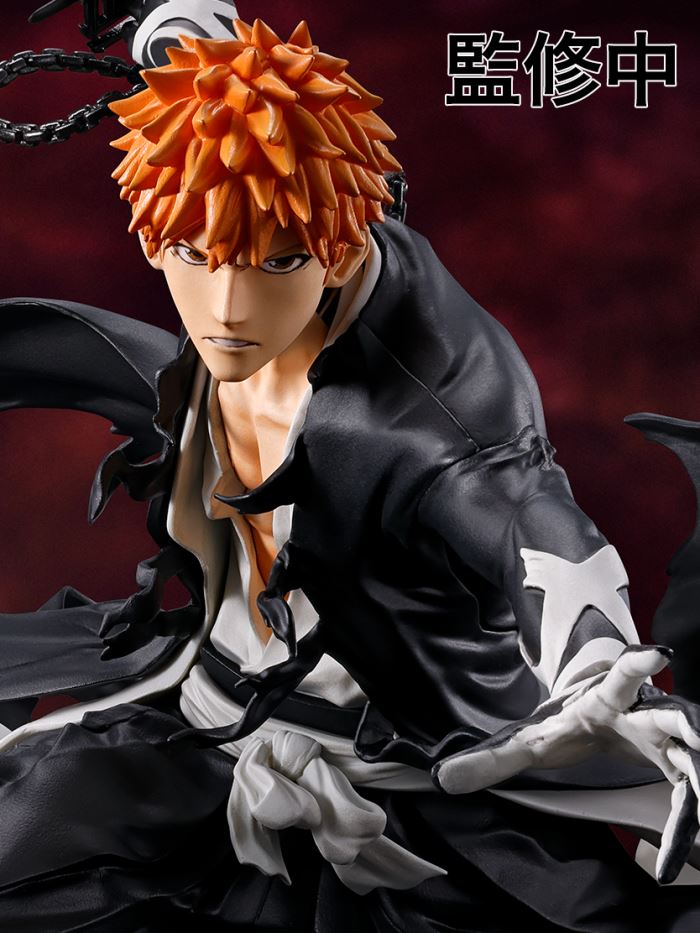 Figuarts ZERO Ichigo Kurosaki