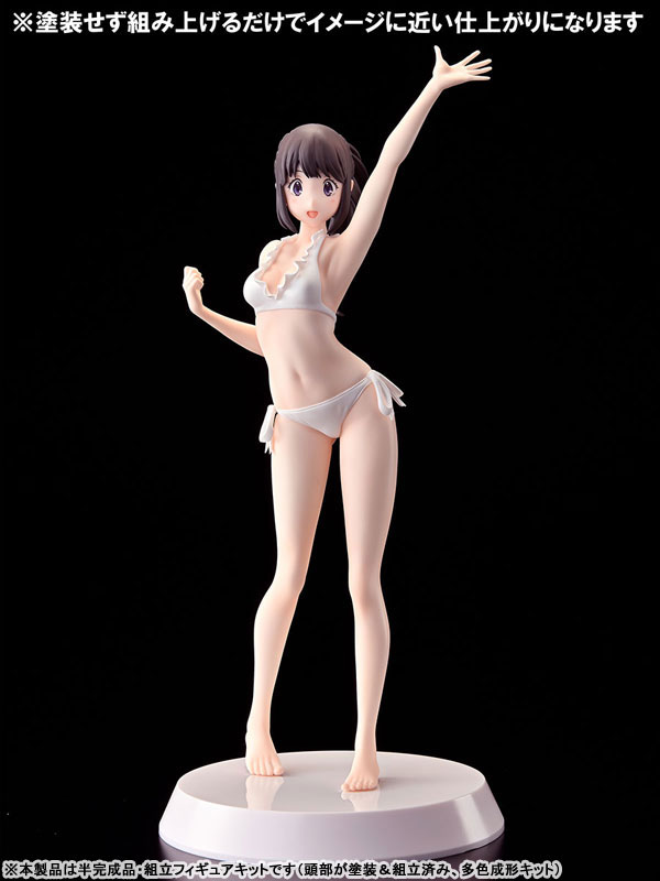 Assemble Heroines TV Anime Hyouka: You can't escape Eru Chitanda [Summer Queens] 1/8