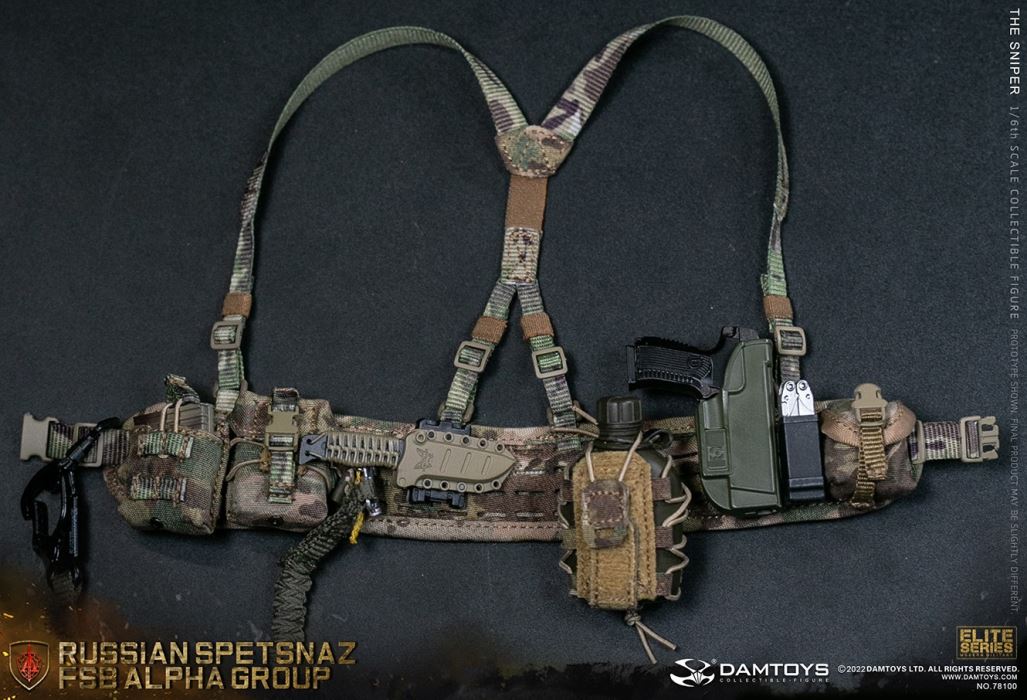 RUSSIAN SPETSNAZ FSB ALPHA GROUP SNIPER 1/6