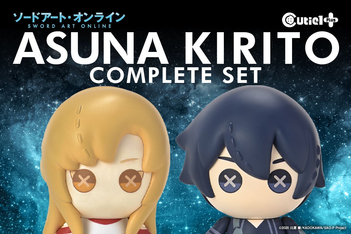 Cutie 1 Plus: Sword Art Online